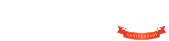 斎藤工機株式会社 SAITO KOKI Co., Ltd.