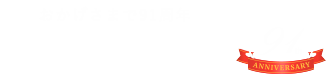 斎藤工機株式会社 SAITO KOKI Co., Ltd.